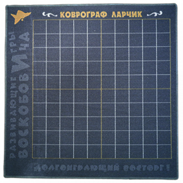 Игровое поле - «globural.ru» - Санкт-Петербург