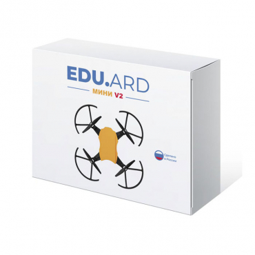 Программируемый квадрокоптер EDU.ARD Мини V2 - «globural.ru» - Санкт-Петербург