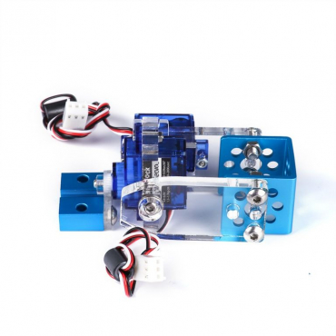 Ресурсный набор, поворотный модуль Mini Pan-Tilt Kit - «globural.ru» - Санкт-Петербург
