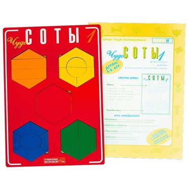 Логическая игра "Чудо-Соты 1" - «globural.ru» - Санкт-Петербург