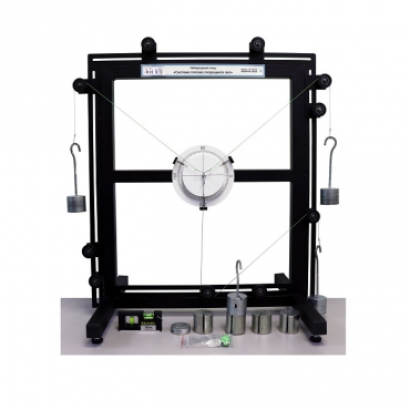 Лабораторный стенд «Система плоских сходящихся сил»  - «globural.ru» - Санкт-Петербург