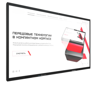 Интерактивная панель Dragon X 65" - «globural.ru» - Санкт-Петербург