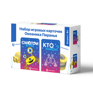 Настольная игра "Океаника Пиранья 3 в 1" - «globural.ru» - Санкт-Петербург