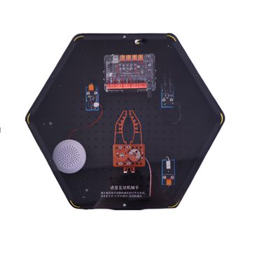 Модуль интерактивный "Роботизированный захват с голосовым управлением" - «globural.ru» - Санкт-Петербург