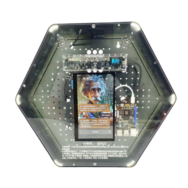 Модуль интерактивный с искусственным интеллектом "Интеллектуальная физика" - «globural.ru» - Санкт-Петербург