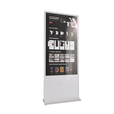 Интерактивный сенсорный киоск Nova 55" - «globural.ru» - Санкт-Петербург