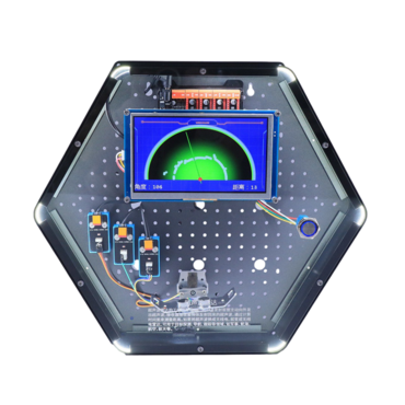 Модуль интерактивный "Ультразвуковой радар" - «globural.ru» - Санкт-Петербург