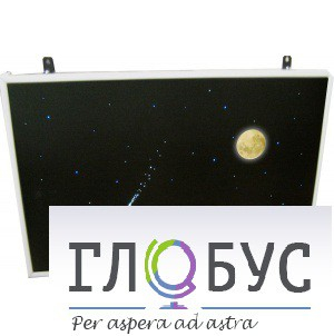 Интерактивная панель «Лунная ночь» (вариант 1) - «globural.ru» - Санкт-Петербург