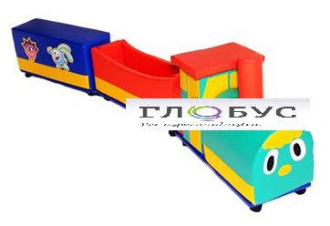 Напольный игровой поезд (ВИК) - «globural.ru» - Санкт-Петербург